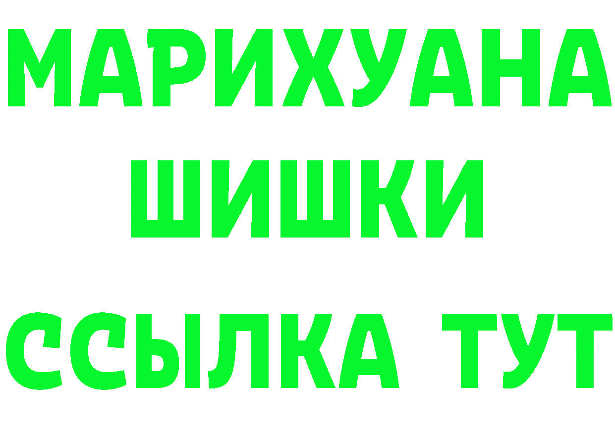 А ПВП СК зеркало площадка MEGA Искитим