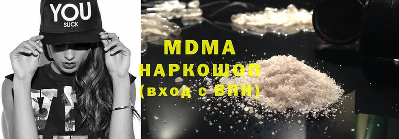 МДМА crystal  Искитим 